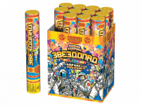 Звездопад 30 Пневматическая хлопушка купить в Бодайбо | bodajbo.salutsklad.ru