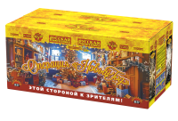 Операция Новый год Батарея салютов купить в Бодайбо | bodajbo.salutsklad.ru
