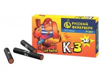 К-3 Петарды купить в Бодайбо | bodajbo.salutsklad.ru