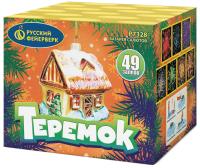 Теремок Батарея салютов купить в Бодайбо | bodajbo.salutsklad.ru