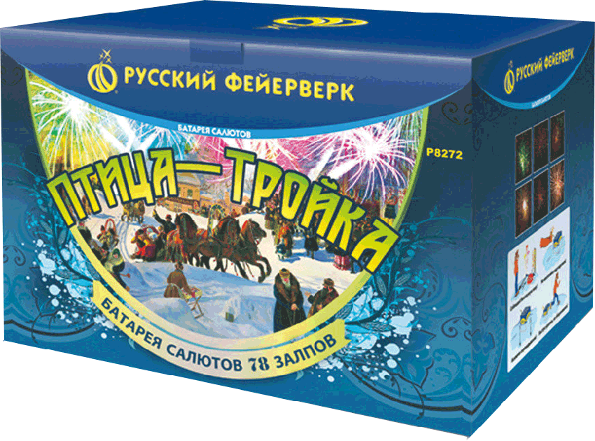 Фейерверки в Бодайбо