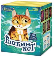 Ёшкин кот Фейерверк купить в Бодайбо | bodajbo.salutsklad.ru