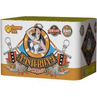 Амстердам Салют купить в Бодайбо | bodajbo.salutsklad.ru