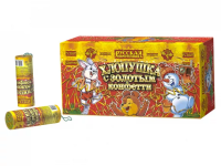 Хлопушка с золотым конфетти Хлопушки купить в Бодайбо | bodajbo.salutsklad.ru