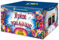 Яркое зрелище Салют купить в Бодайбо | bodajbo.salutsklad.ru