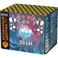 Небо в алмазах 36 Батарея салютов купить в Бодайбо | bodajbo.salutsklad.ru