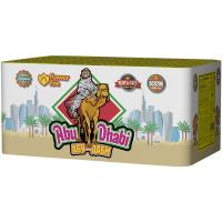 Абу-Даби Салют купить в Бодайбо | bodajbo.salutsklad.ru