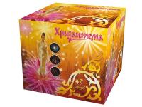 Хризантема Салют купить в Бодайбо | bodajbo.salutsklad.ru