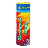 Холодный огонь Пиротехнический фонтан купить в Бодайбо | bodajbo.salutsklad.ru