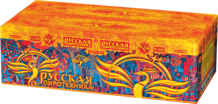 Пиротехника —  в Бодайбо 