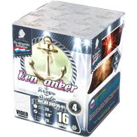 Якорь Салют купить в Бодайбо | bodajbo.salutsklad.ru