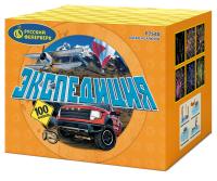 Экспедиция Фейерверк купить в Бодайбо | bodajbo.salutsklad.ru