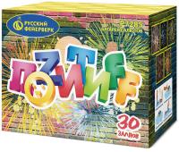 Позитифф Салют купить в Бодайбо | bodajbo.salutsklad.ru