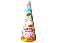 Благородная фудзияма Пиротехнический фонтан купить в Бодайбо | bodajbo.salutsklad.ru