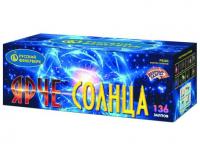 Ярче солнца Комбинированный Фейерверк купить в Бодайбо | bodajbo.salutsklad.ru