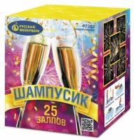 Шампусик 25 Фейерверк купить в Бодайбо | bodajbo.salutsklad.ru