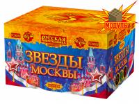 Звезды Москвы Салют купить в Бодайбо | bodajbo.salutsklad.ru