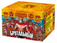 Брутальный Батарея салютов купить в Бодайбо | bodajbo.salutsklad.ru