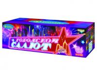 Городской салют Комбинированный Фейерверк купить в Бодайбо | bodajbo.salutsklad.ru