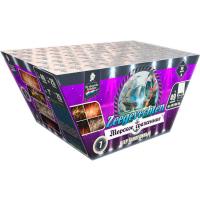 Морское сражение Салют купить в Бодайбо | bodajbo.salutsklad.ru