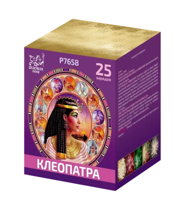 Клеопатра Батарея салютов купить в Бодайбо | bodajbo.salutsklad.ru