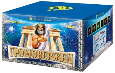 Громовержец Фейерверк купить в Бодайбо | bodajbo.salutsklad.ru