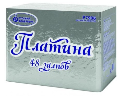 Платина Фейерверк купить в Бодайбо | bodajbo.salutsklad.ru