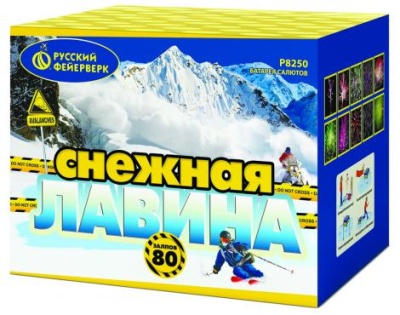 Снежная лавина Комбинированный Фейерверк купить в Бодайбо | bodajbo.salutsklad.ru