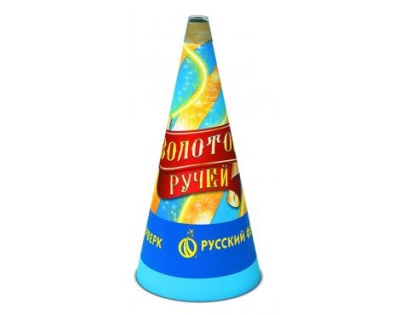 Золотой ручей Пиротехнический фонтан купить в Бодайбо | bodajbo.salutsklad.ru