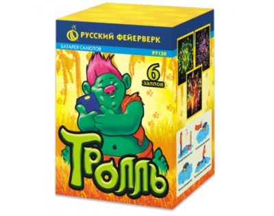 Тролль Салют купить в Бодайбо | bodajbo.salutsklad.ru