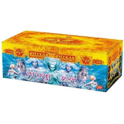 Русская зима Салют купить в Бодайбо | bodajbo.salutsklad.ru