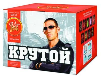 Крутой Фейерверк купить в Бодайбо | bodajbo.salutsklad.ru