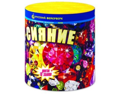 Сияние Фонтан фейерверк купить в Бодайбо | bodajbo.salutsklad.ru
