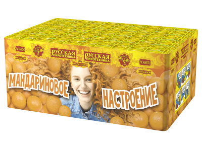 Мандариновое настроение Фейерверк купить в Бодайбо | bodajbo.salutsklad.ru