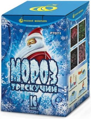 Мороз трескучий 16 Фейерверк купить в Бодайбо | bodajbo.salutsklad.ru