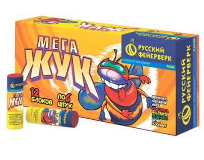 Мега жук Петарды купить в Бодайбо | bodajbo.salutsklad.ru