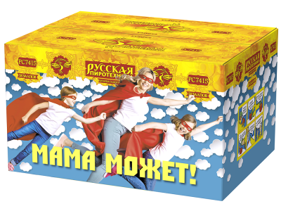 Мама может! Батарея салютов купить в Бодайбо | bodajbo.salutsklad.ru