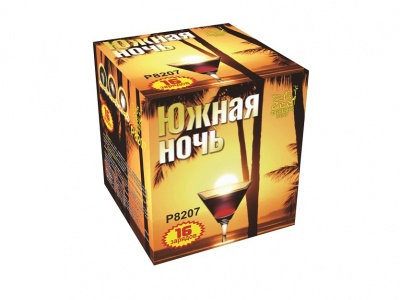Южная ночь Фейерверк купить в Бодайбо | bodajbo.salutsklad.ru