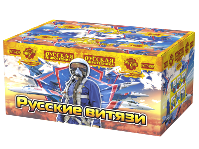 Русские витязи Батарея салютов купить в Бодайбо | bodajbo.salutsklad.ru