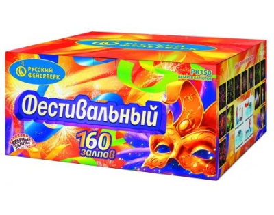 Фестивальный Комбинированный Фейерверк купить в Бодайбо | bodajbo.salutsklad.ru