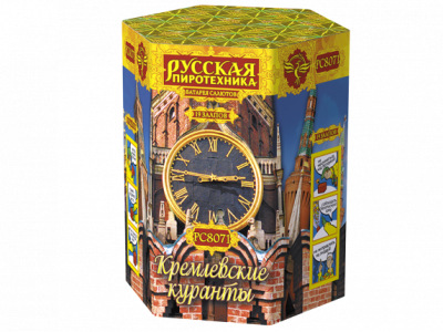 Кремлевские куранты New Салют купить в Бодайбо | bodajbo.salutsklad.ru
