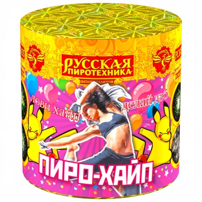 Пиро-хайп Батарея салютов купить в Бодайбо | bodajbo.salutsklad.ru