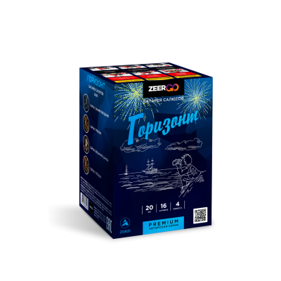 Горизонт Батарея салютов купить в Бодайбо | bodajbo.salutsklad.ru