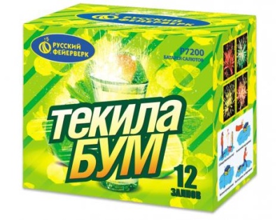 Текила-бум Фейерверк купить в Бодайбо | bodajbo.salutsklad.ru