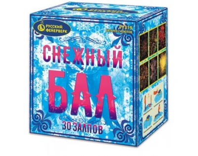 Снежный бал Батарея салютов купить в Бодайбо | bodajbo.salutsklad.ru