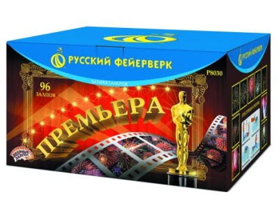 Премьера Батарея салютов купить в Бодайбо | bodajbo.salutsklad.ru