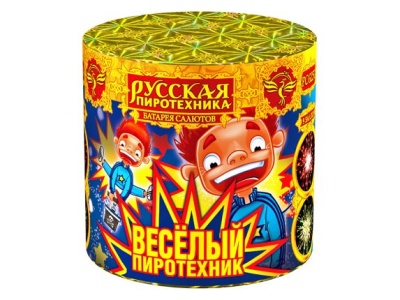 Веселый пиротехник Фейерверк купить в Бодайбо | bodajbo.salutsklad.ru