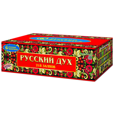 Русский дух Салют купить в Бодайбо | bodajbo.salutsklad.ru