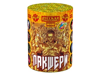 Лакшери Фонтан фейерверк купить в Бодайбо | bodajbo.salutsklad.ru