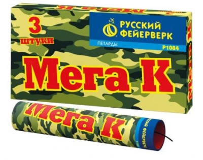 Мега К Петарды купить в Бодайбо | bodajbo.salutsklad.ru
